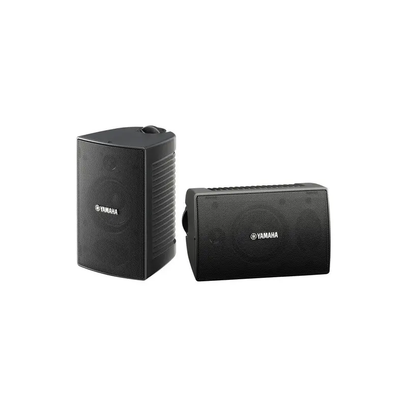 Yamaha NS-AW194 Outdoor Speakers (Pair, Black) - NS-AW194BL