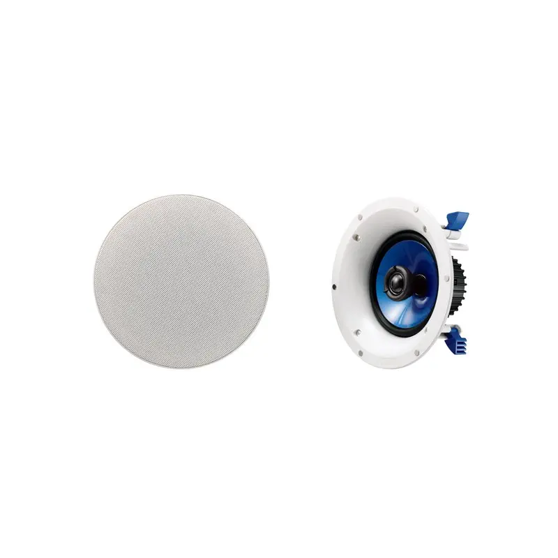 Yamaha NS-IC600 6.5" In-Ceiling Speaker (Pair, White) - NS-IC600 WH