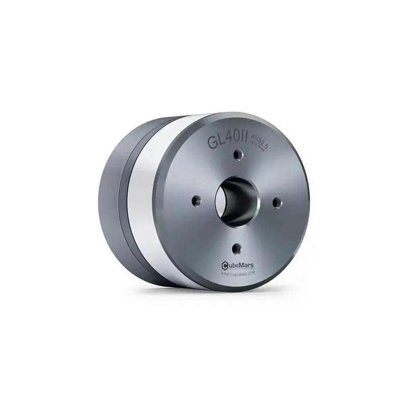 CubeMars GL40 II KV82.5 Gimbal Motor
