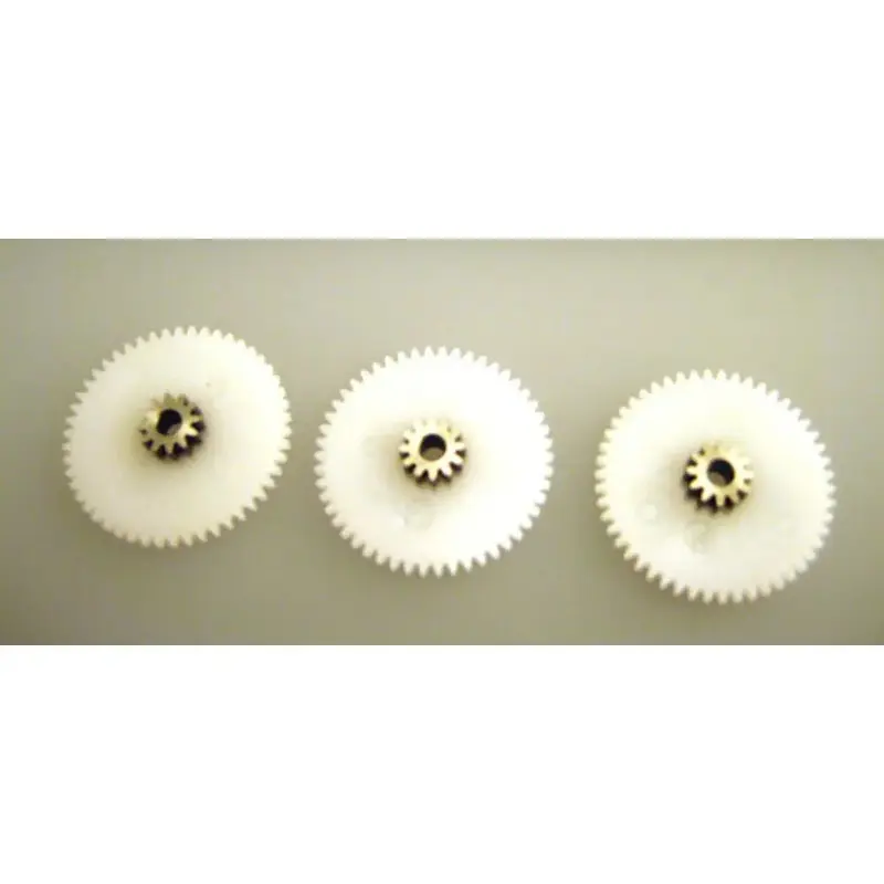 Hitec HS-625/645/5625/5645MG/5665MH/5685MH MP 1st Gear (3pcs)