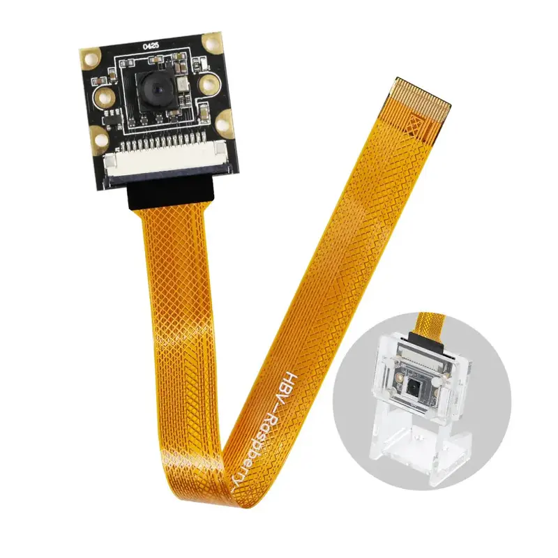 RDK  MIPI HD Camera Module-77 FOV