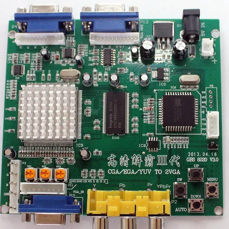 GBS-8220 VGA/CGA to 1 VGA HD Arcade Converter